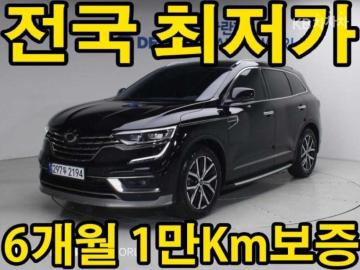 Renault Samsung QM6 2.0 lpe 2wd re signature — foto 1