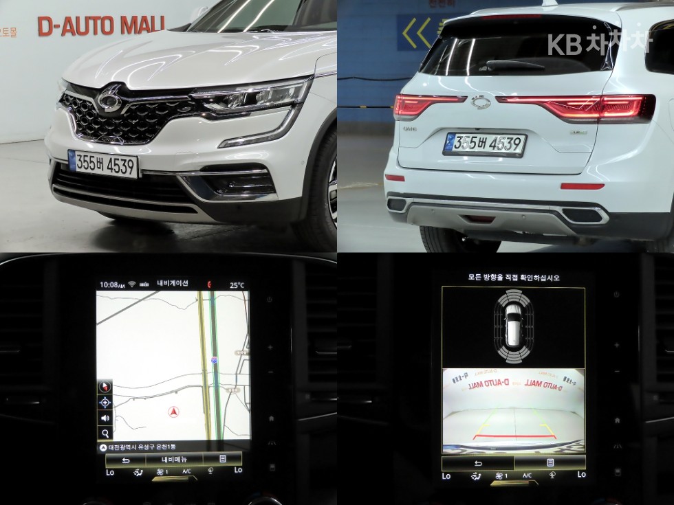 Renault Samsung QM6 — miniaturë 17
