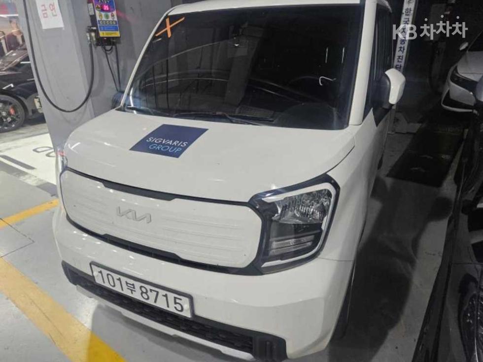 2023 Used Car — Korean used car export from SH GLOBAL