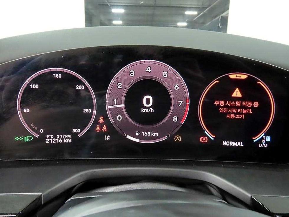 2024 Porsche (971) photo