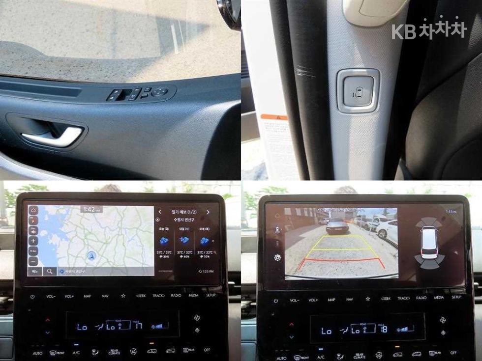 Hyundai Staria — miniaturë 18