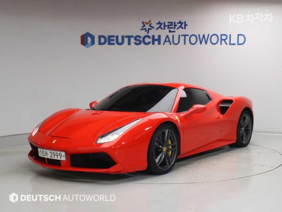 Ferrari 488 — miniaturë 20