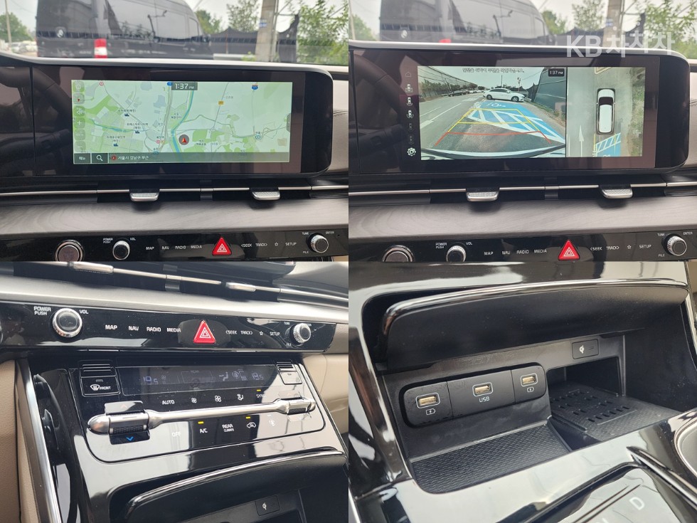 Kia Carnival — miniaturë 12