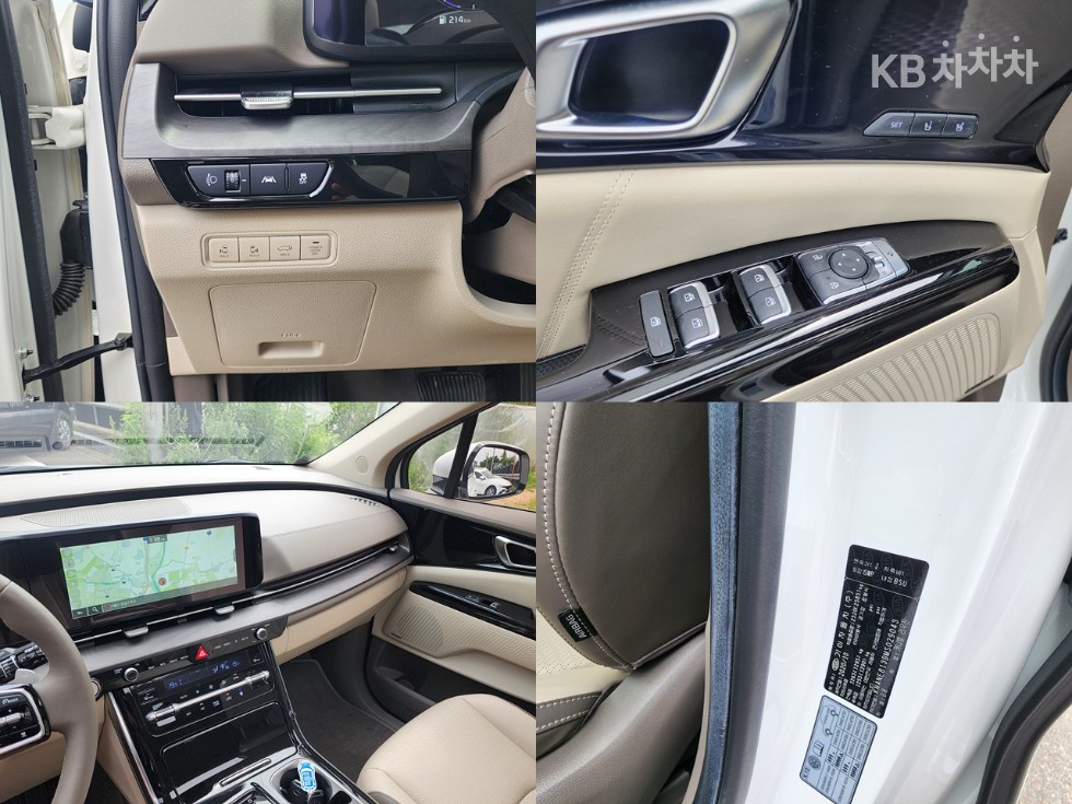 Kia Carnival — miniaturë 14