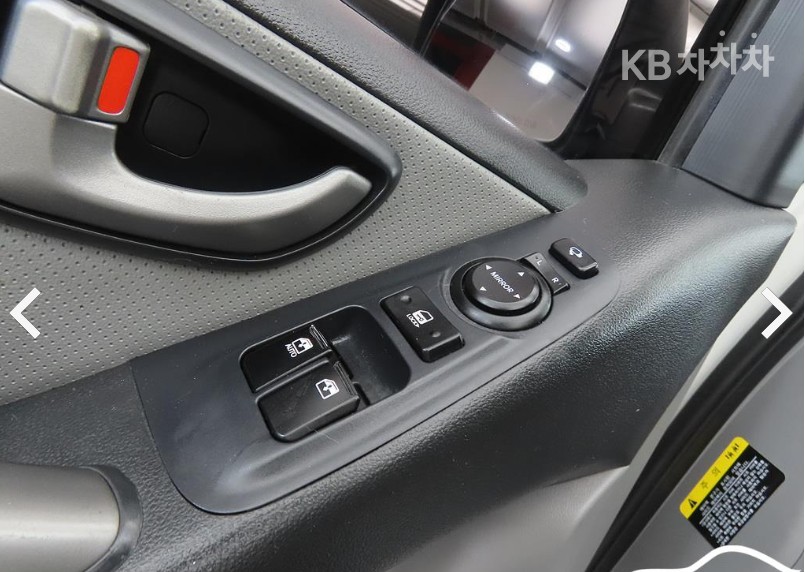 Hyundai Starex — miniaturë 12