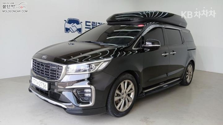 Kia Carnival 하이리무진 2.2 디젤 9인승 — foto 1