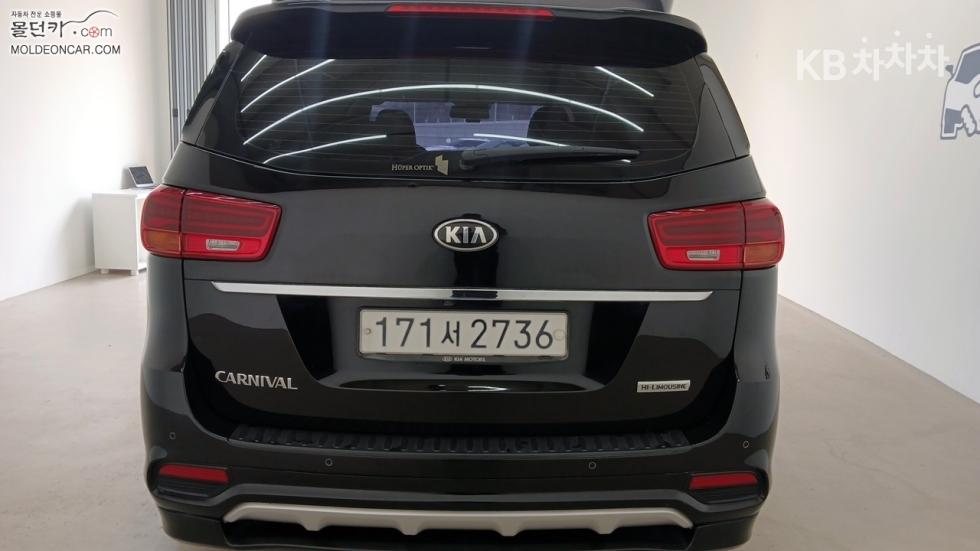 Kia Carnival — miniaturë 4