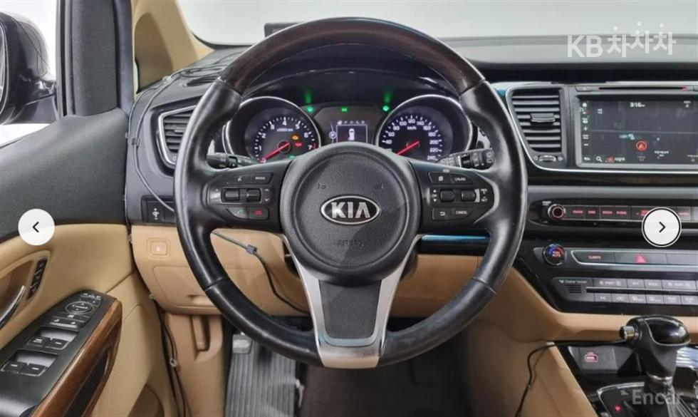 Kia Carnival — miniaturë 12