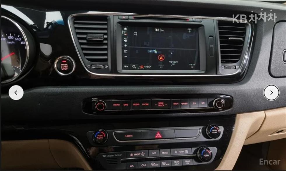 Kia Carnival — miniaturë 13