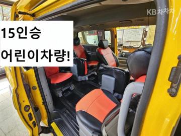 Hyundai Starex 15인승 어린이버스 — foto 1