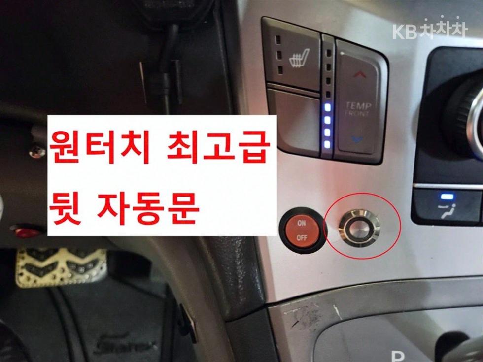 Hyundai Starex — miniaturë 12