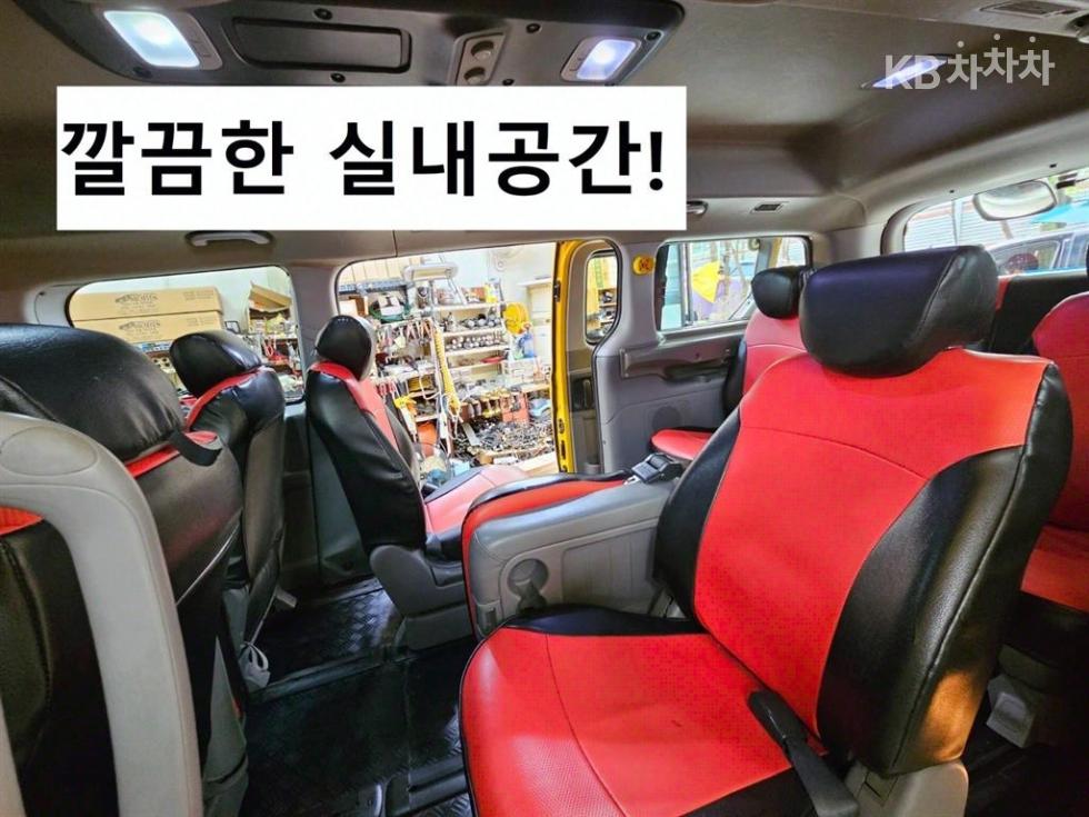 Hyundai Starex — miniaturë 14