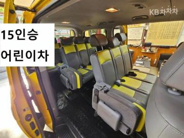Hyundai Starex 15인승 어린이버스 — foto 1