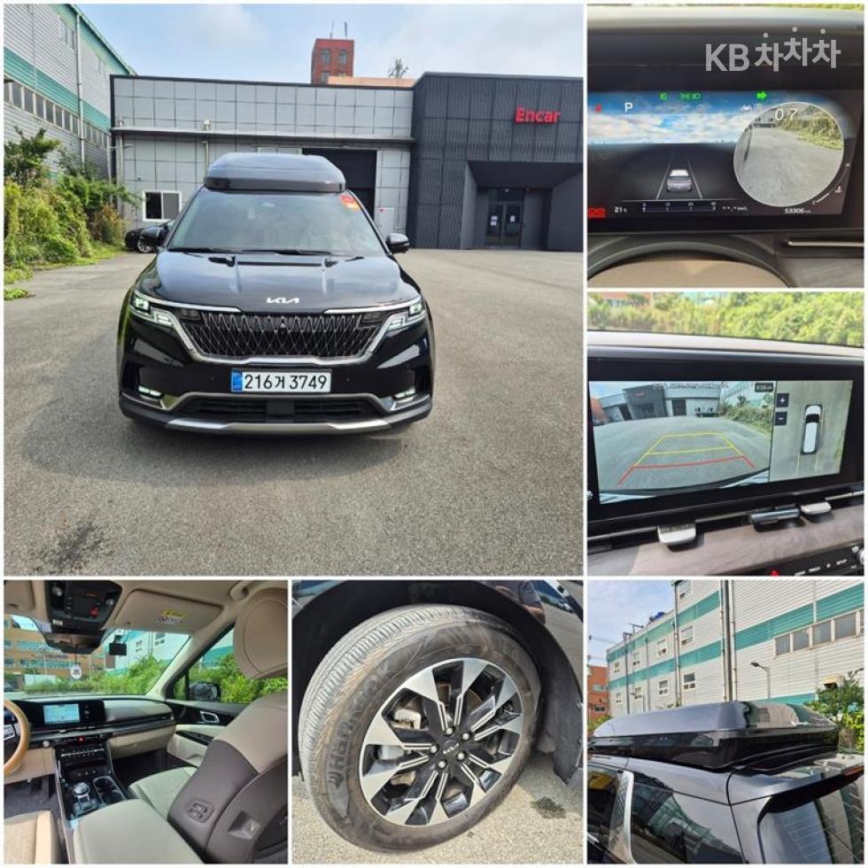 Kia Carnival — miniaturë 2