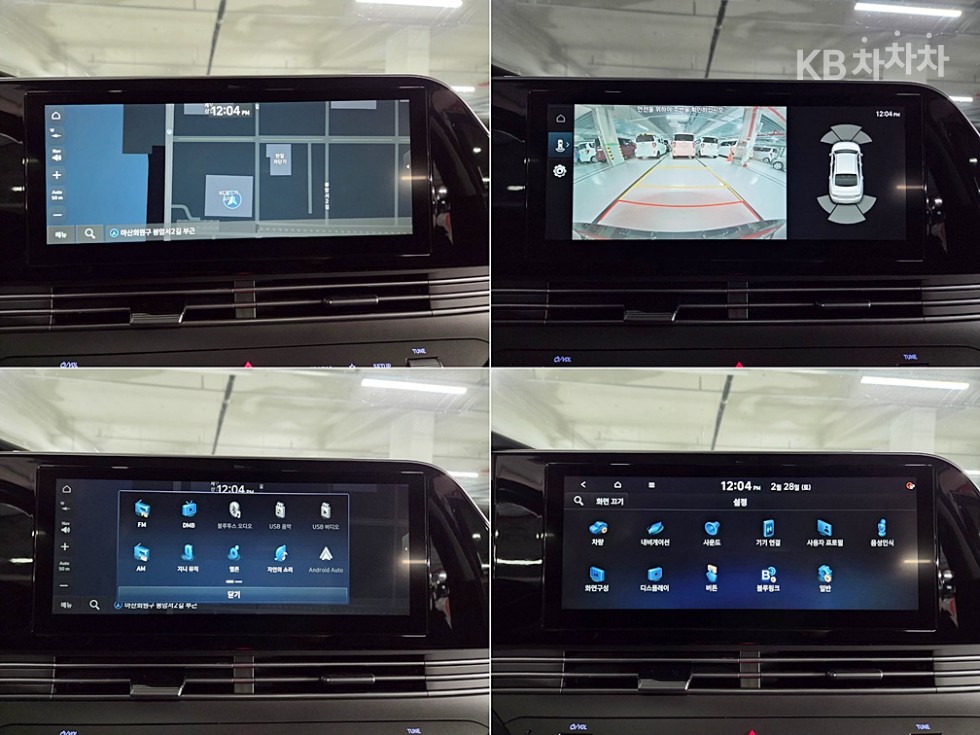 Hyundai Grandeur — miniaturë 15
