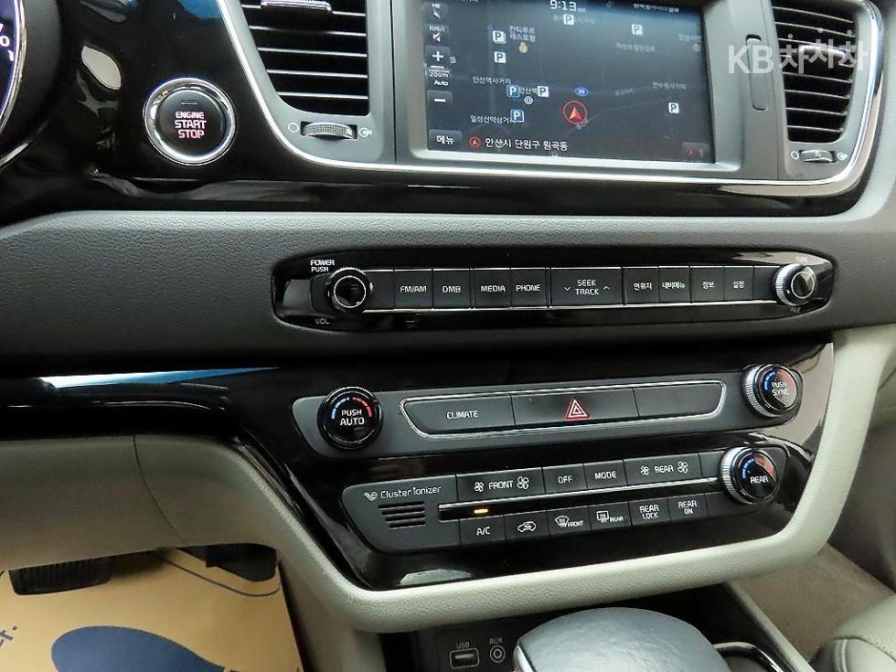 Kia Carnival — miniaturë 16