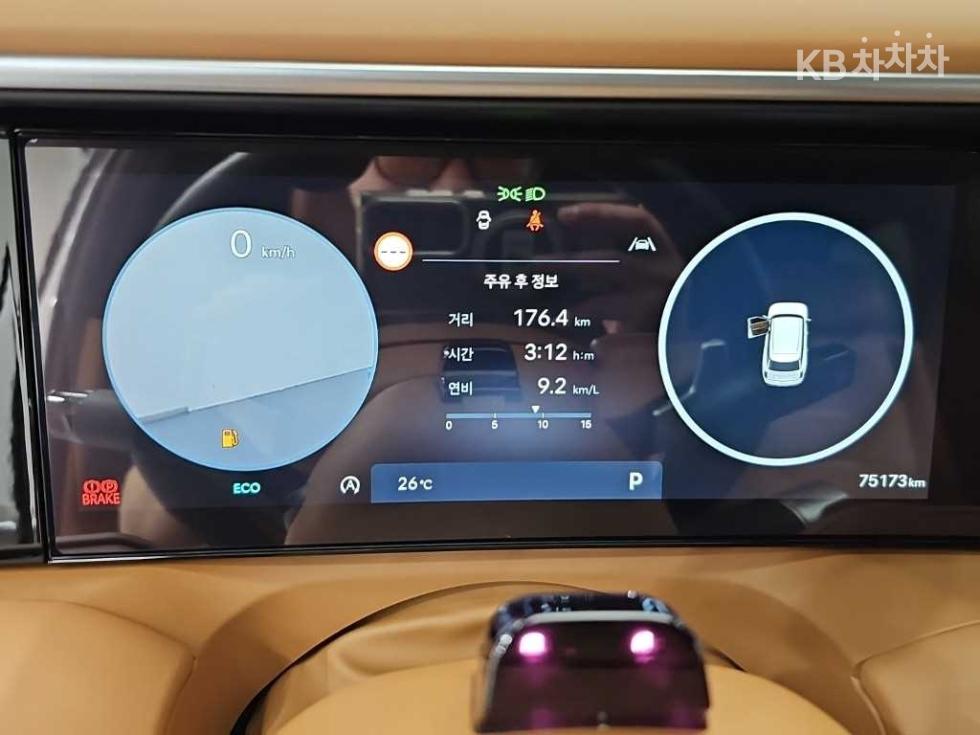 2025 Hyundai Used Car photo