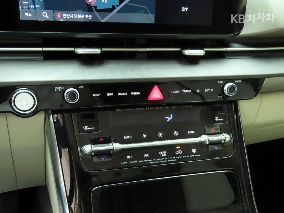 Kia Carnival — miniaturë 9