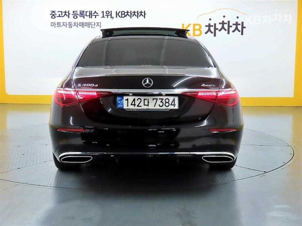 2022 Mercedes-Benz S W223 photo