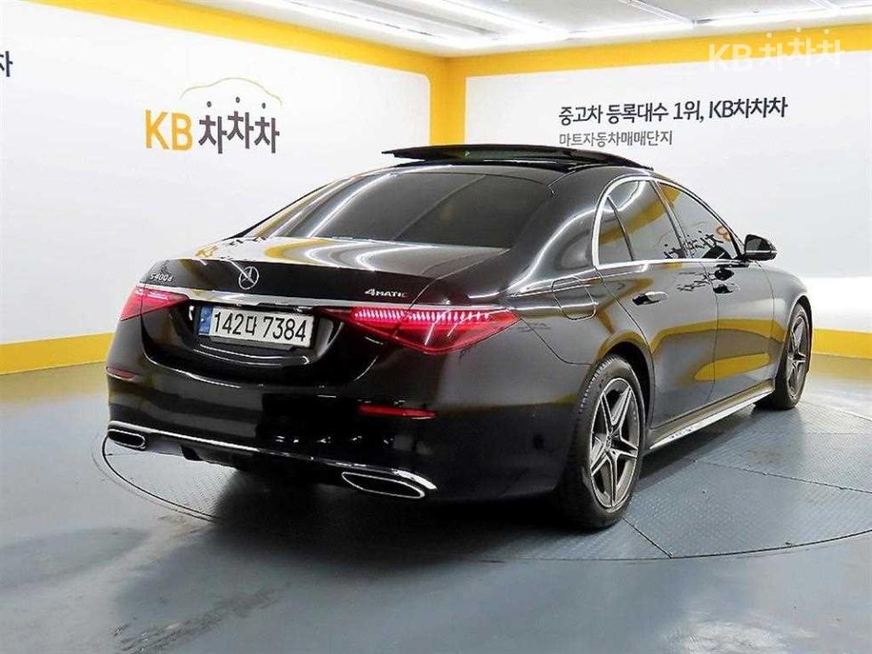 2022 Mercedes-Benz S W223 photo