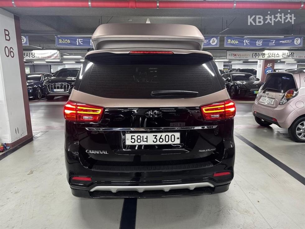 Kia Carnival — miniaturë 4