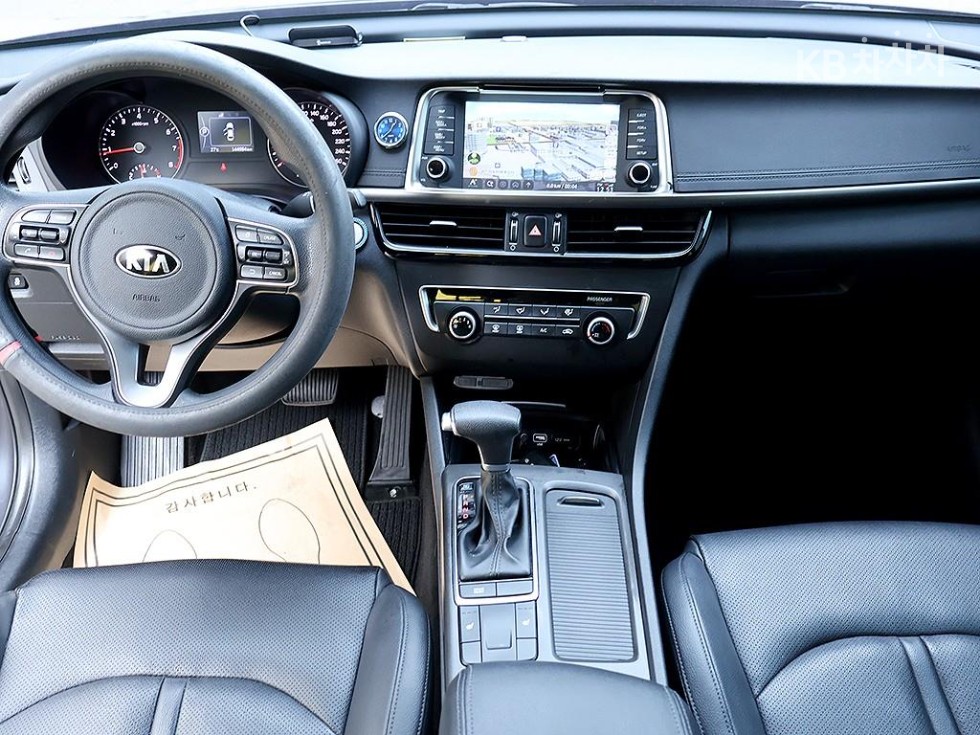 2017 Kia K5 2 photo