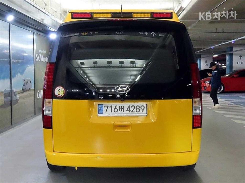 Hyundai Staria — miniaturë 5