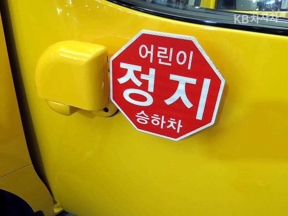 Hyundai Staria — miniaturë 15