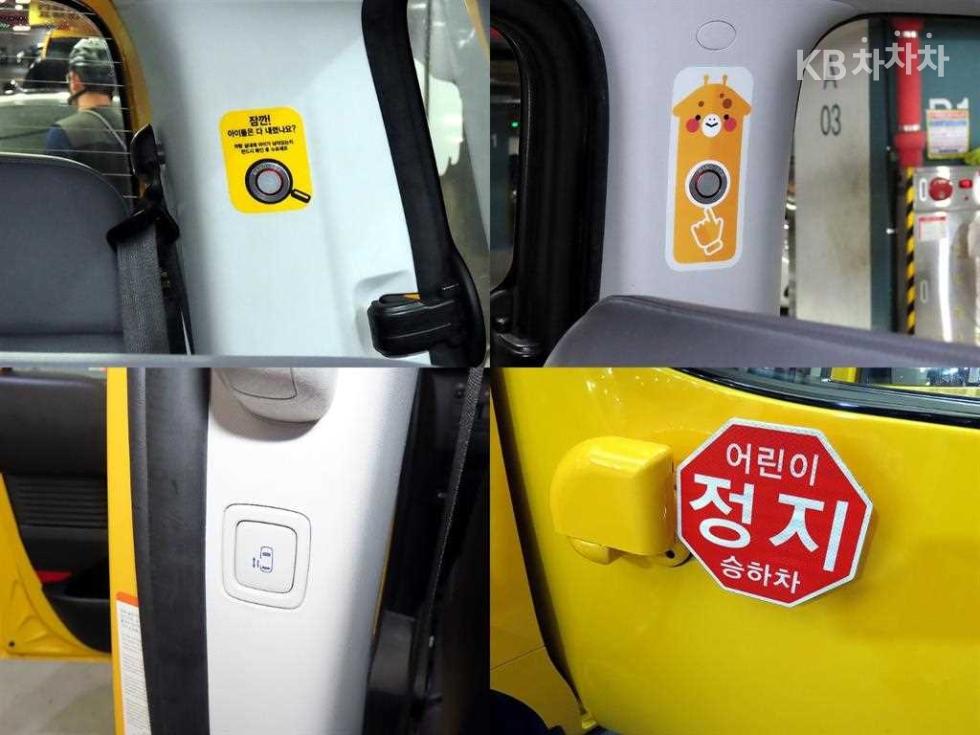 Hyundai Staria — miniaturë 18