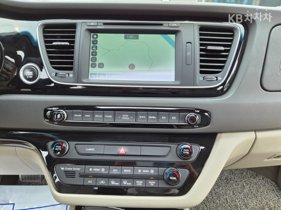Kia Carnival — miniaturë 12