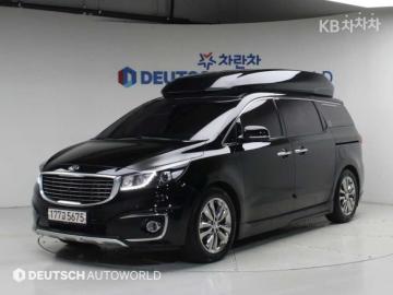 Kia Carnival 9-seater Hi-Limousine — foto 1