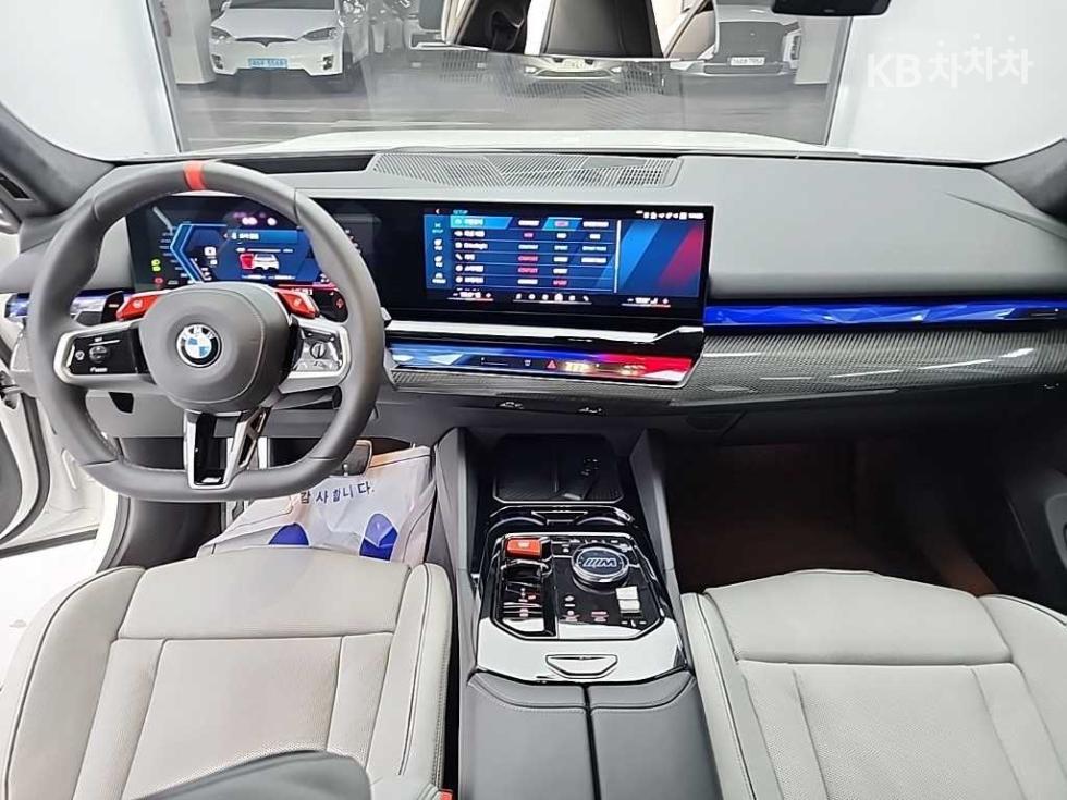 BMW 1M — miniaturë 7