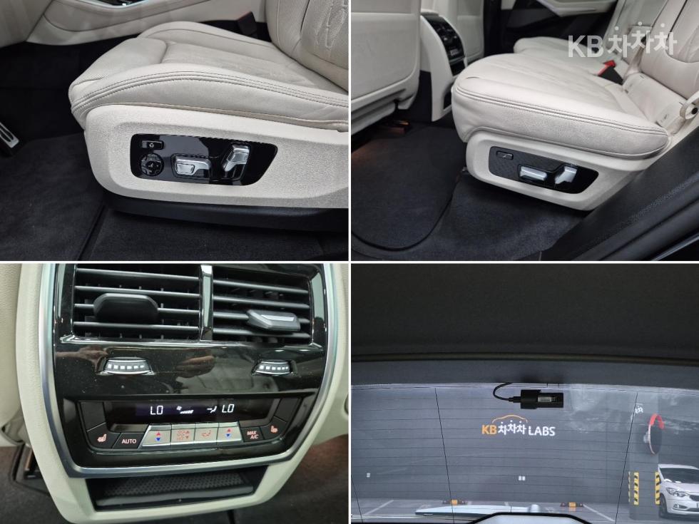 BMW X5 — miniaturë 17