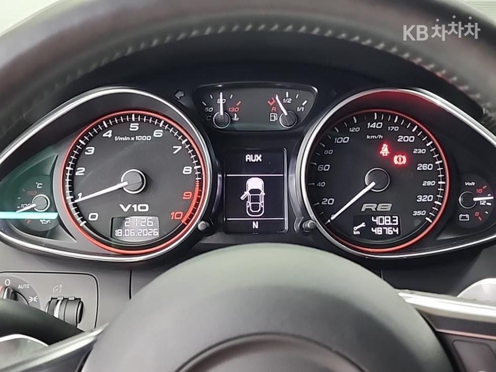 2012 Audi R8 photo