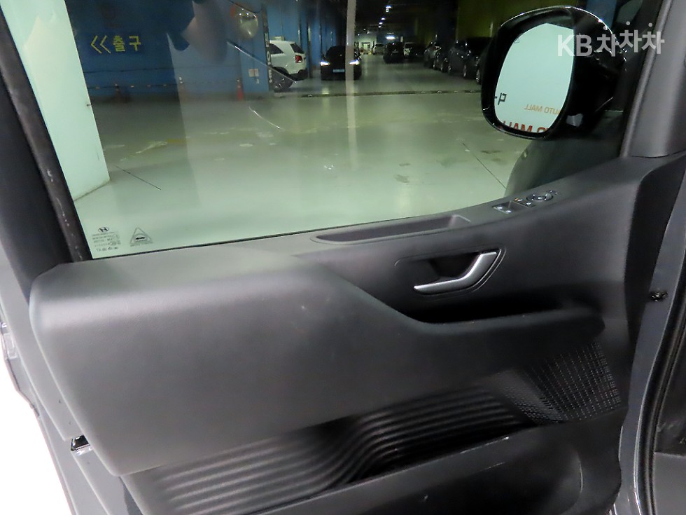 Hyundai Staria — miniaturë 15