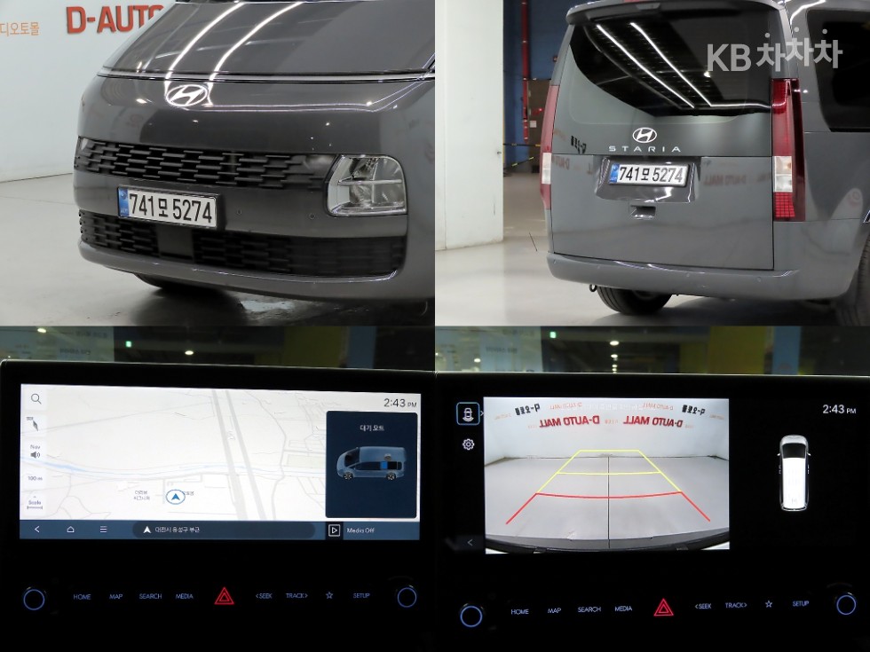 Hyundai Staria — miniaturë 16