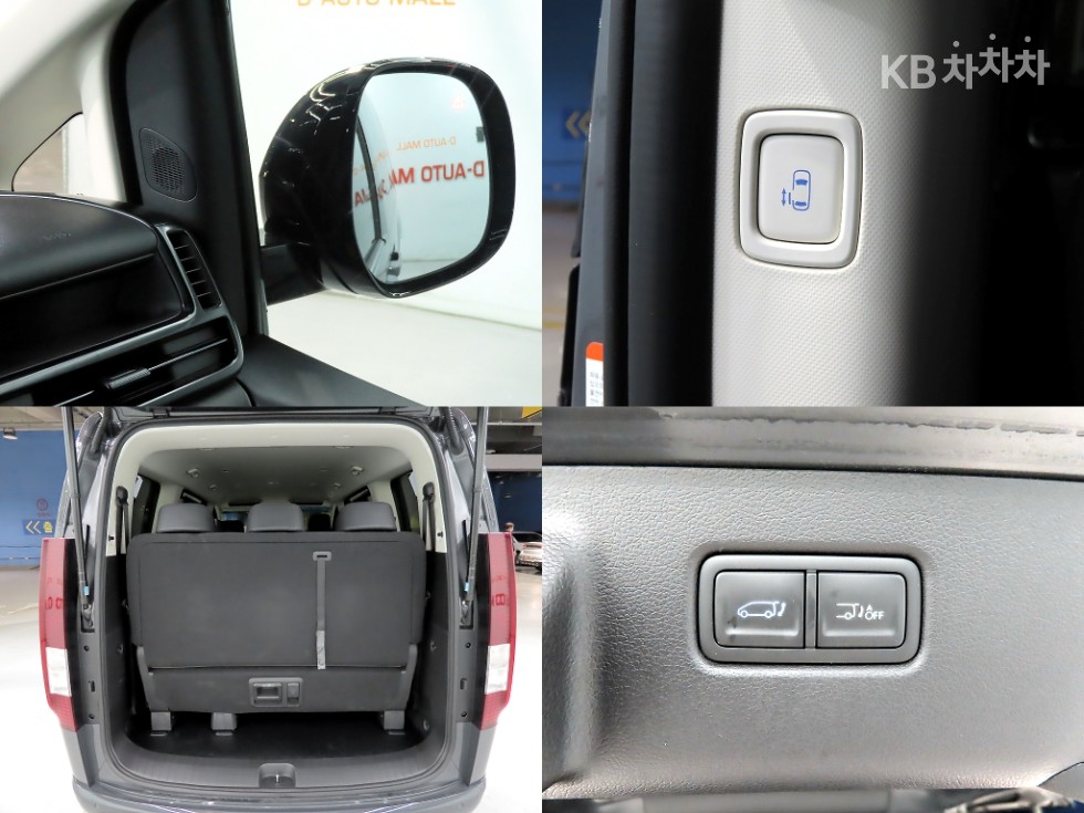 Hyundai Staria — miniaturë 17