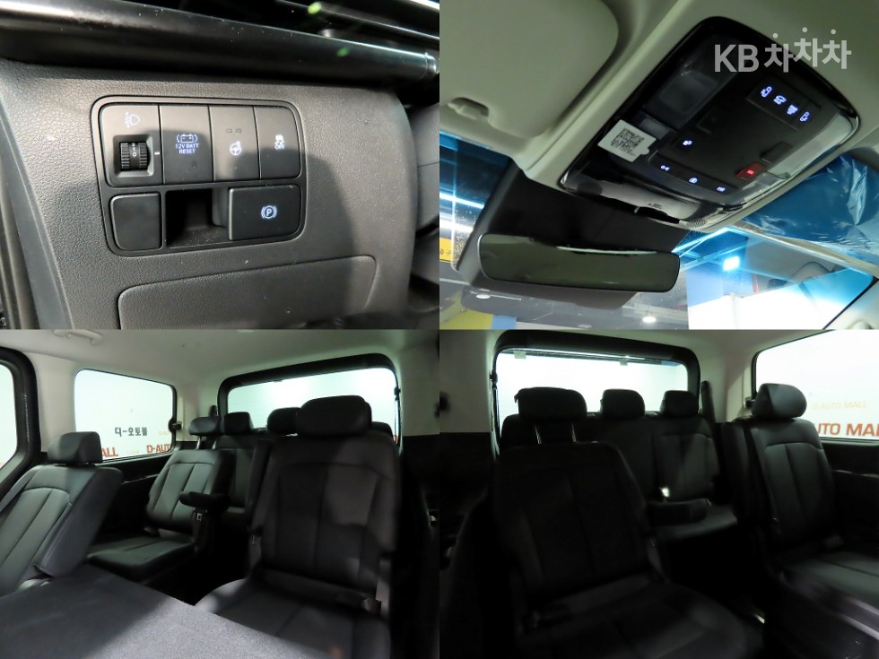 Hyundai Staria — miniaturë 18