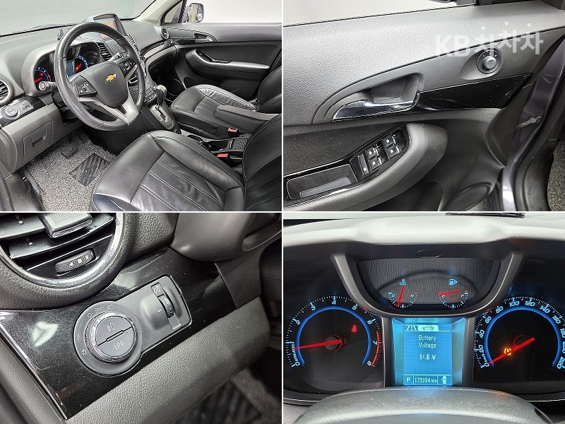 Chevrolet Orlando — miniaturë 15