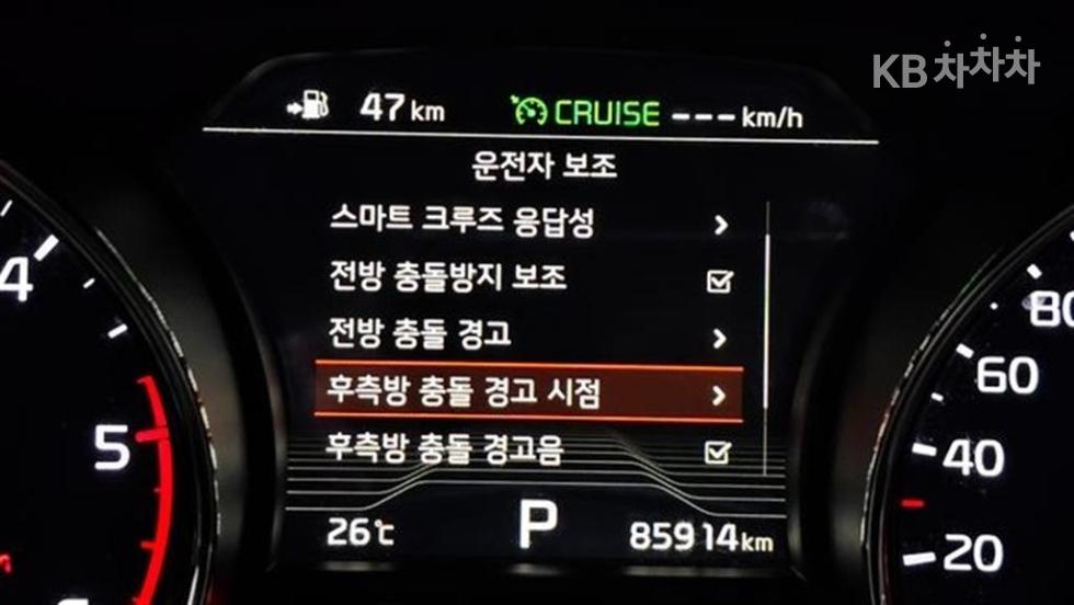 Kia Carnival — miniaturë 16
