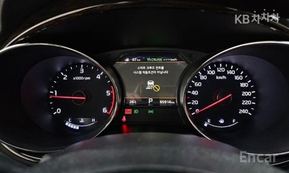Kia Carnival — miniaturë 17