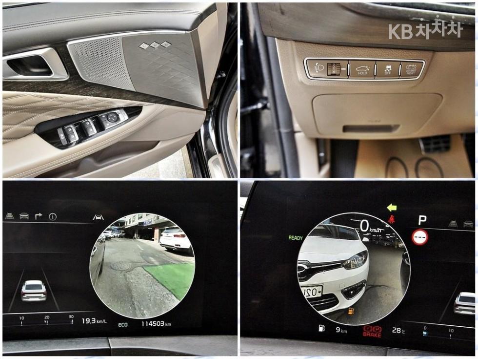 Kia K8 — miniaturë 15