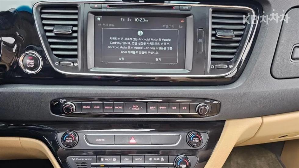 Kia Carnival — miniaturë 11