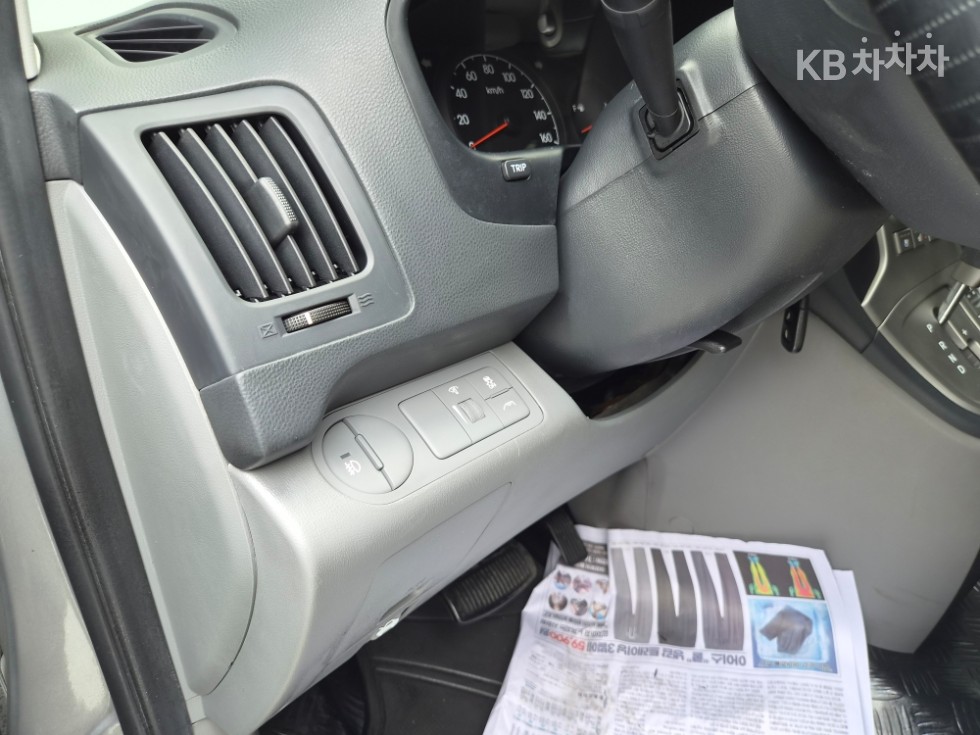 Hyundai Starex — miniaturë 12