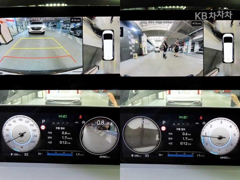 Hyundai Staria — miniaturë 16