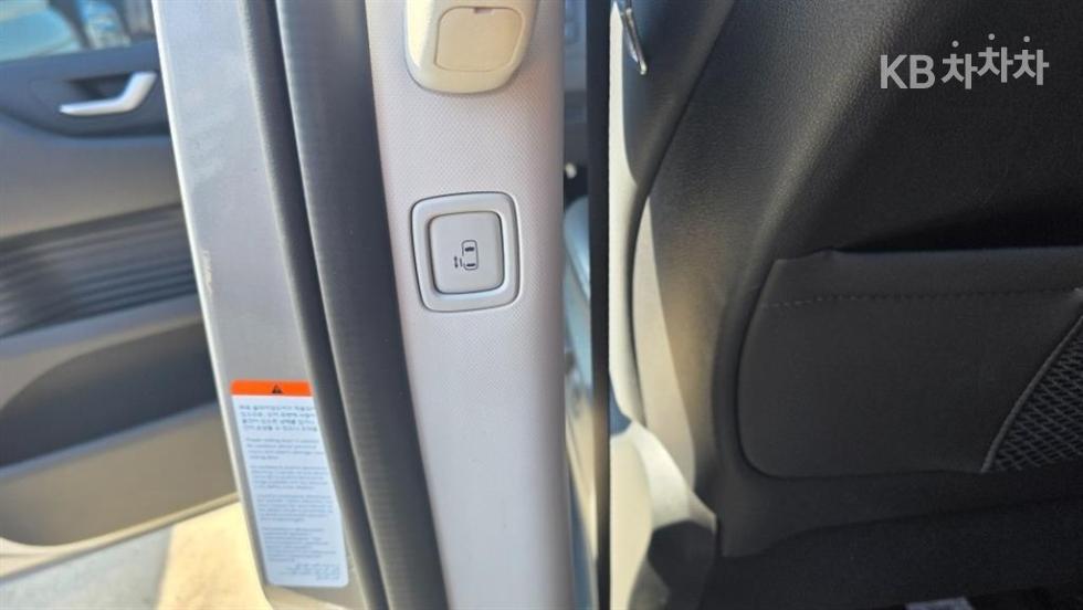 Hyundai Staria — miniaturë 13