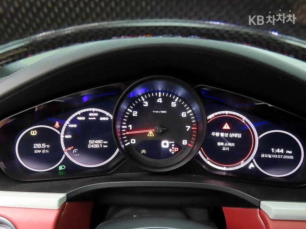2020 Porsche (9Y0) photo