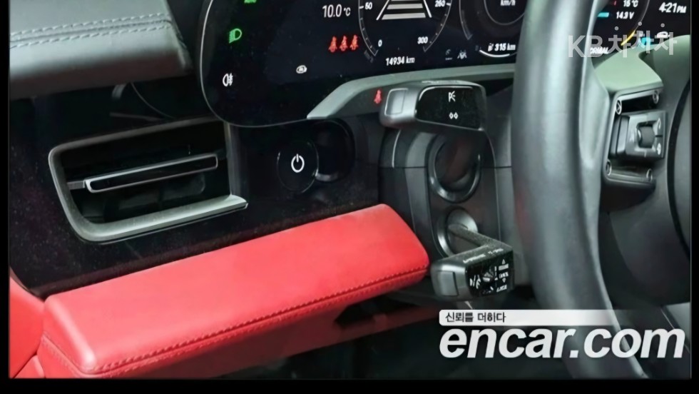 Porsche Taycan — miniaturë 16