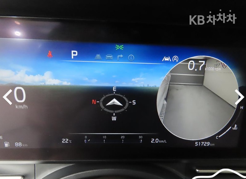 Kia Carnival — miniaturë 12