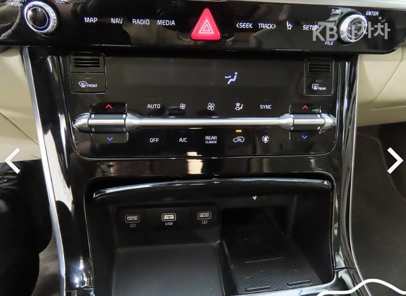 Kia Carnival — miniaturë 14